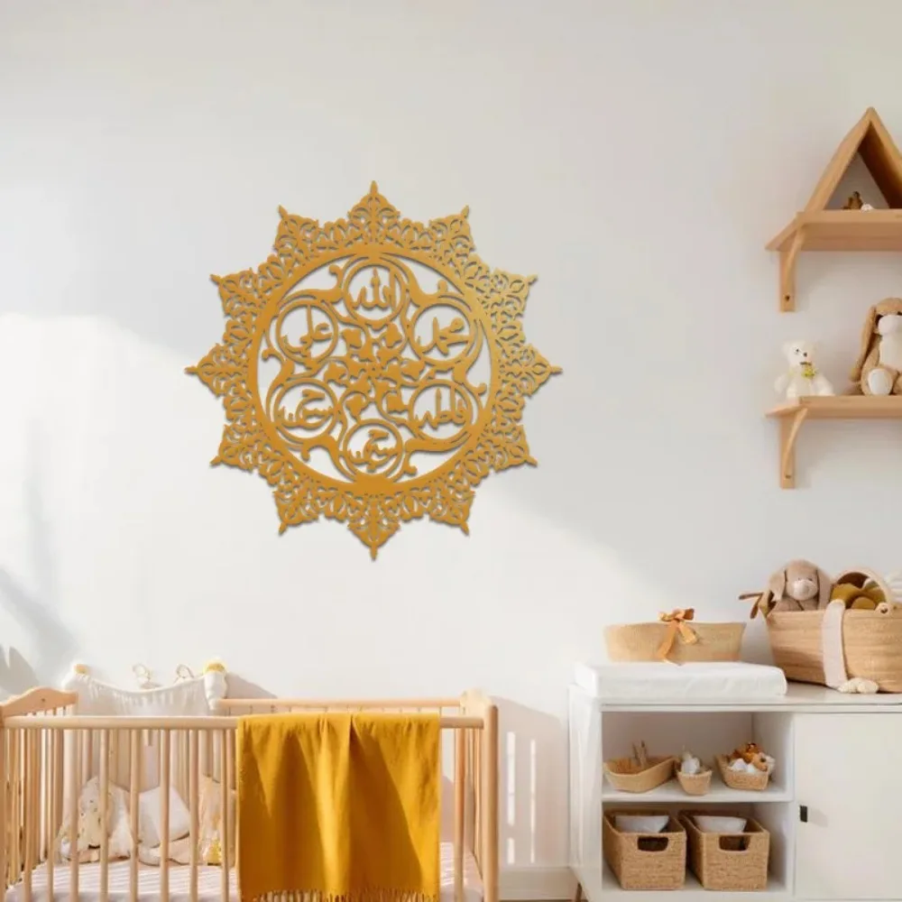 Wall Art - CIFBUY Tappetino da gioco per mouse
