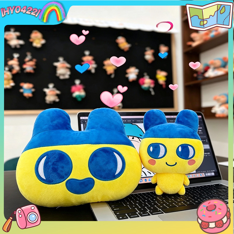 Throw Pillow - Bambola di Peluche Cartoon Tamagotchi Kuchipatchi,