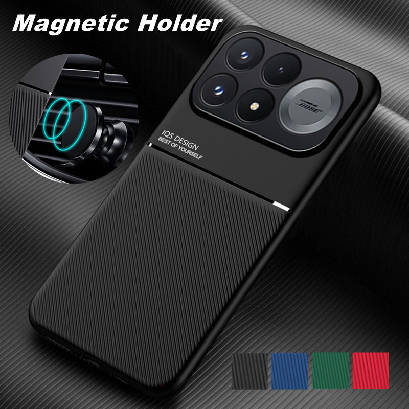 Area Rug - Custodia Robusta Antiscivolo per Xiaomi Poco
