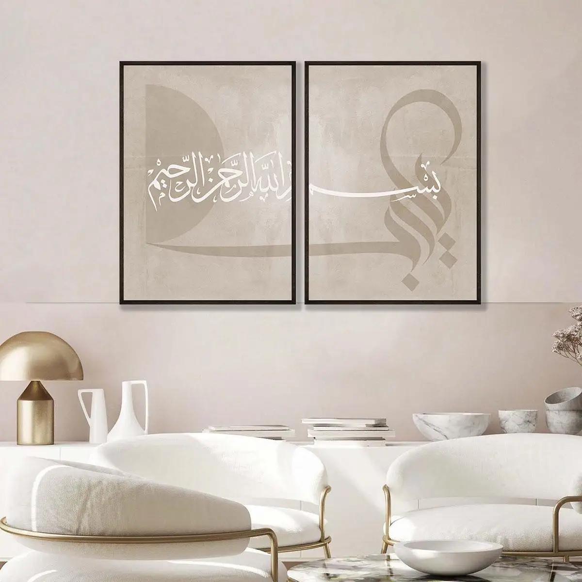 Set di 2 poster su tela senza  - Abstract Canvas Set recensione e prezzo