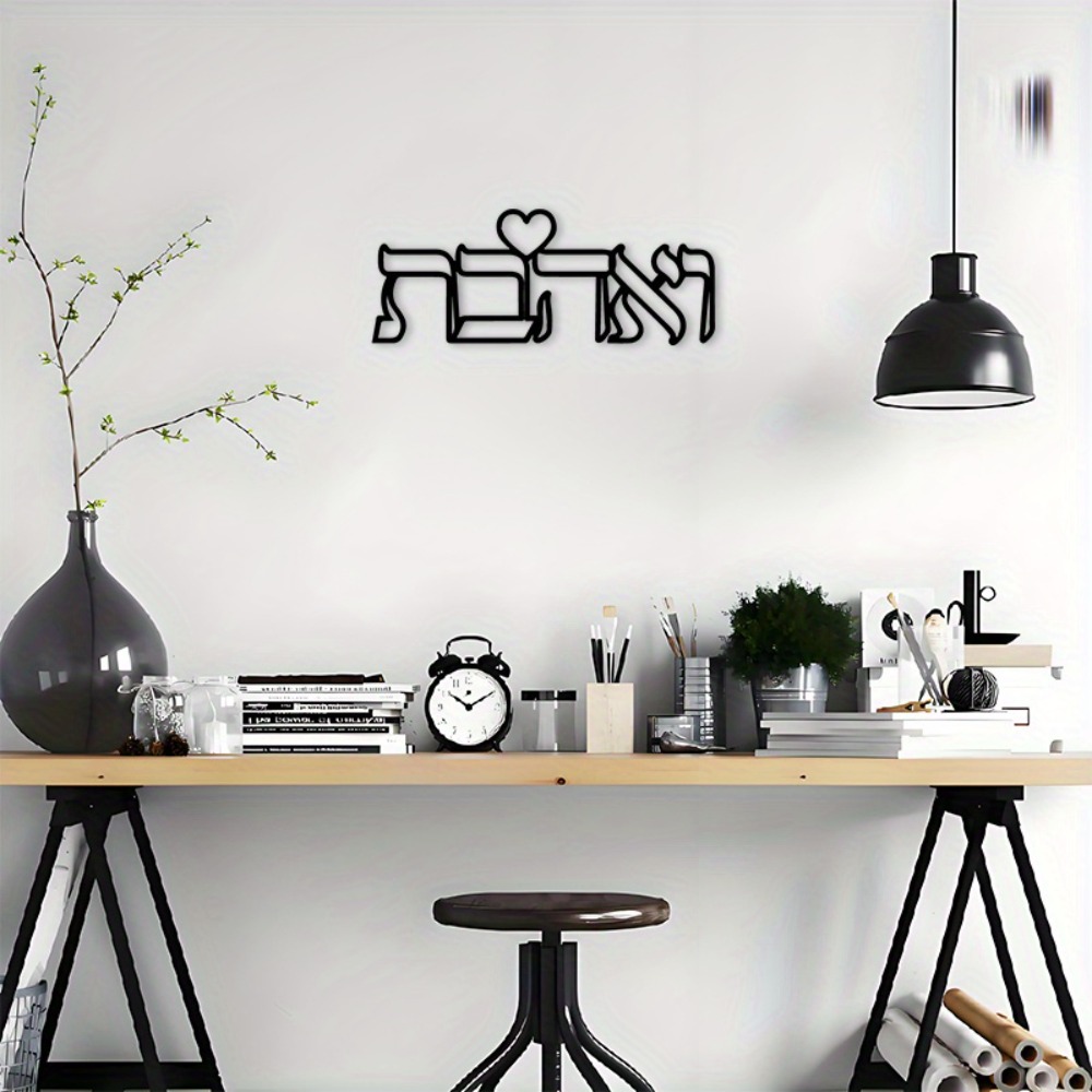 CIFBUY Decorazione da Parete i - Wall Art recensione e prezzo