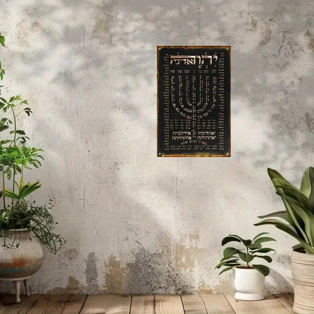 CIFBUY Targa da Parete Vintage - Wall Art recensione e prezzo