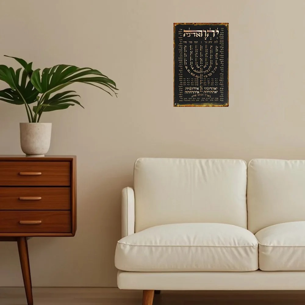 CIFBUY Targa da Parete Vintage - Wall Art recensione e prezzo