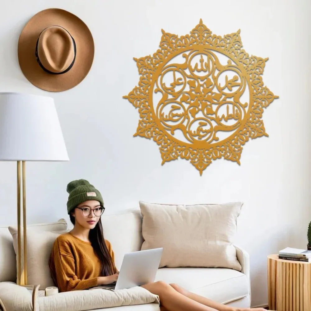 CIFBUY Tappetino da gioco per  - Wall Art recensione e prezzo