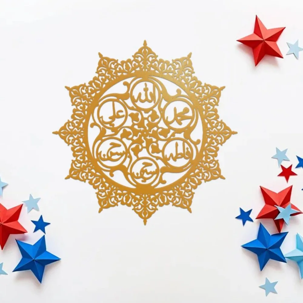 CIFBUY Tappetino da gioco per  - Wall Art recensione e prezzo